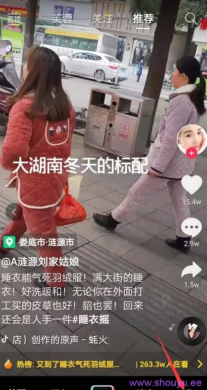 抖音怎么运营?如何通过抖音赚钱？新手需知