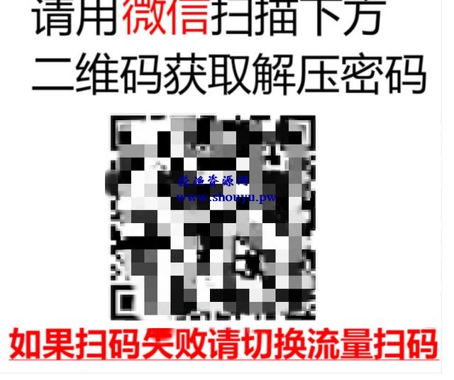 可复制性强的虚拟产品项目，每天赚2000-3000左右，操作玩法剖析