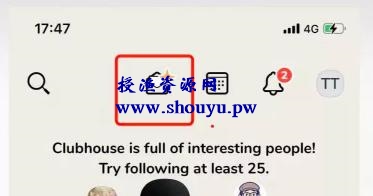 借助软件clubhouse，副业操作日赚2000元方法