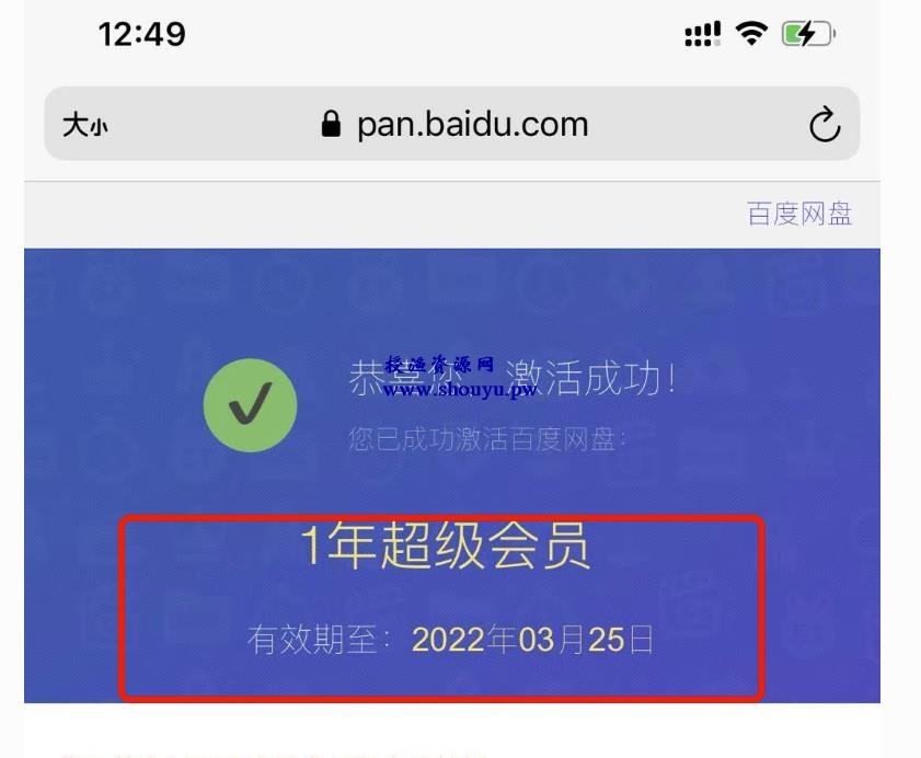 借助信息差日赚1000元，有时间限制手慢无