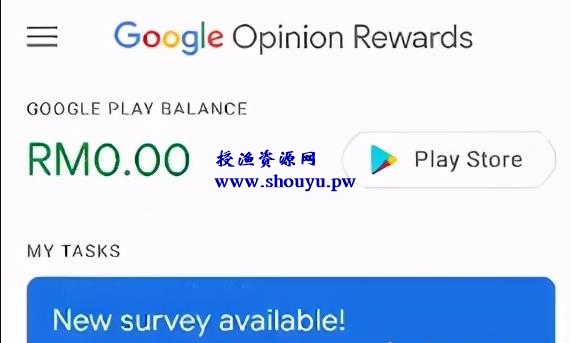 国外网赚：Google play赚钱攻略，每天半个小时净赚10美金