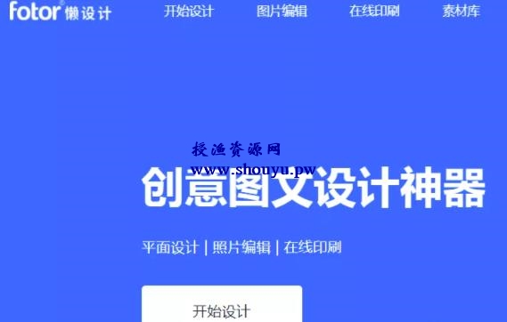 3个动精准引流套路，量化操作，每天吸粉200+！