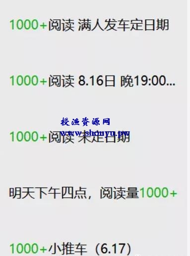 揭秘8个引流获客方法，让你以后不缺流量