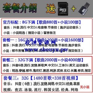 新手网赚项目：虚拟产品+小成本产品=暴利产品