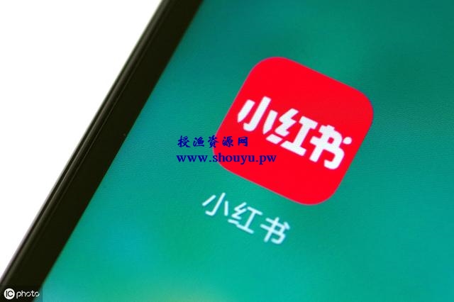 小红书APP笔记发布时间干货分享