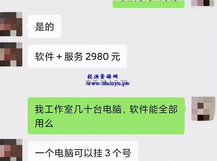 测评网易云音乐挂机项目，真的那么靠谱吗？