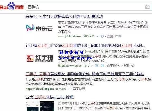 抖音总草带货有什么技巧吗？几个方法改变你的困境