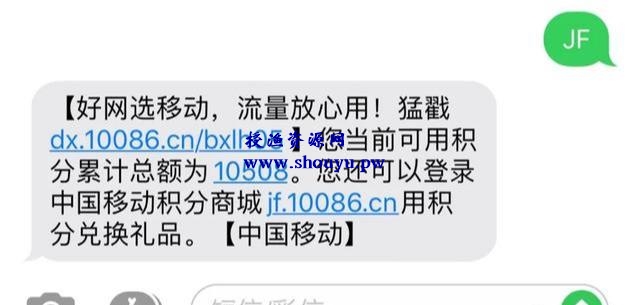 3个省钱小技巧，一个月能省下1000元！