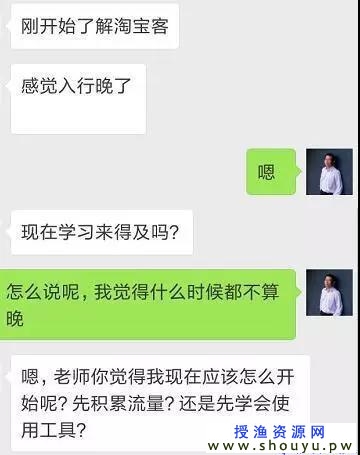 网络兼职有哪些工作，兼职赚钱做什么好