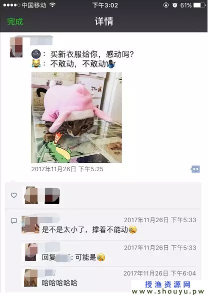 竞争少前景阔的萌宠项目，简单操作月入30000+