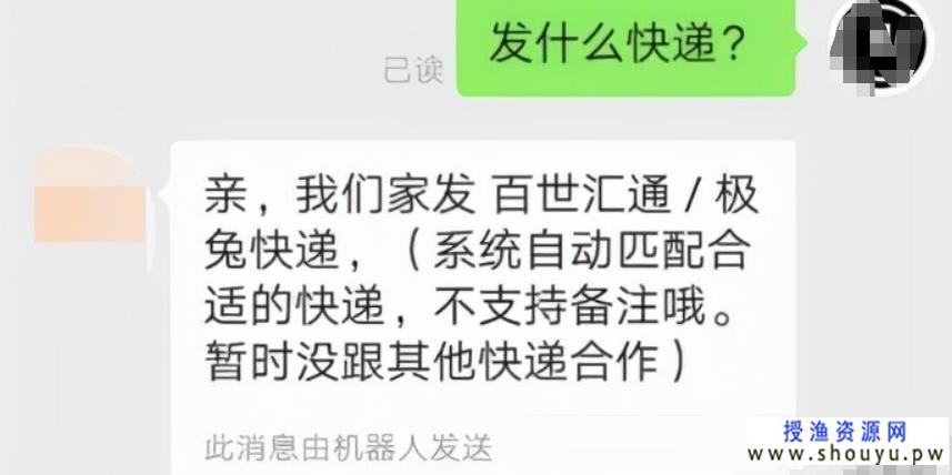 有无需引流的网赚项目吗（自己无脑操作即可的赚钱路子，建议闷声搞钱）